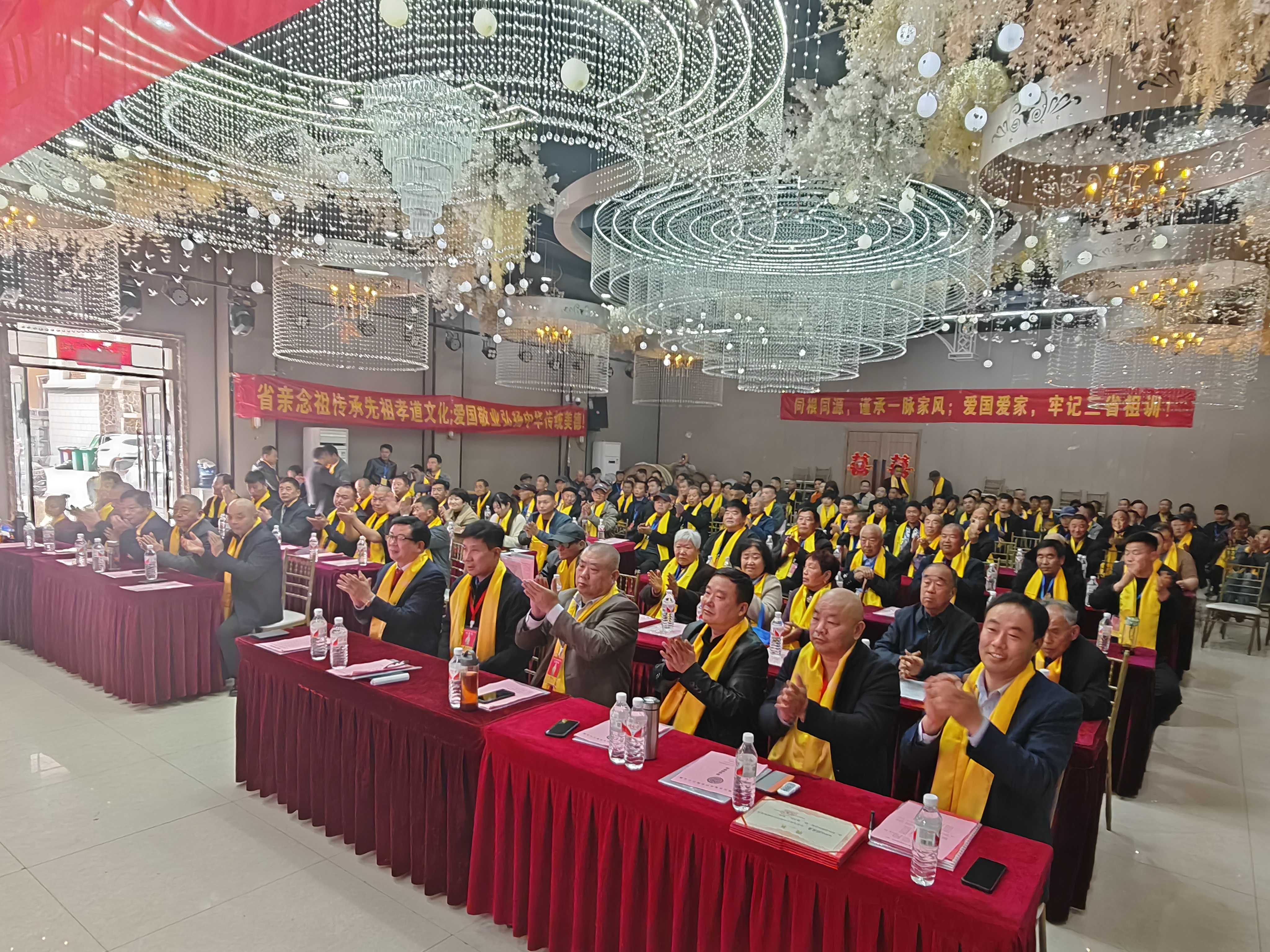 曾氏宗亲联合总会常务副会长、河南省曾氏孝文化委员会会长曾占国受邀参加2024甲辰年商丘市曾氏宗亲第35届祭祖联谊会 宗圣集团 2024-03-31 17:12 河南